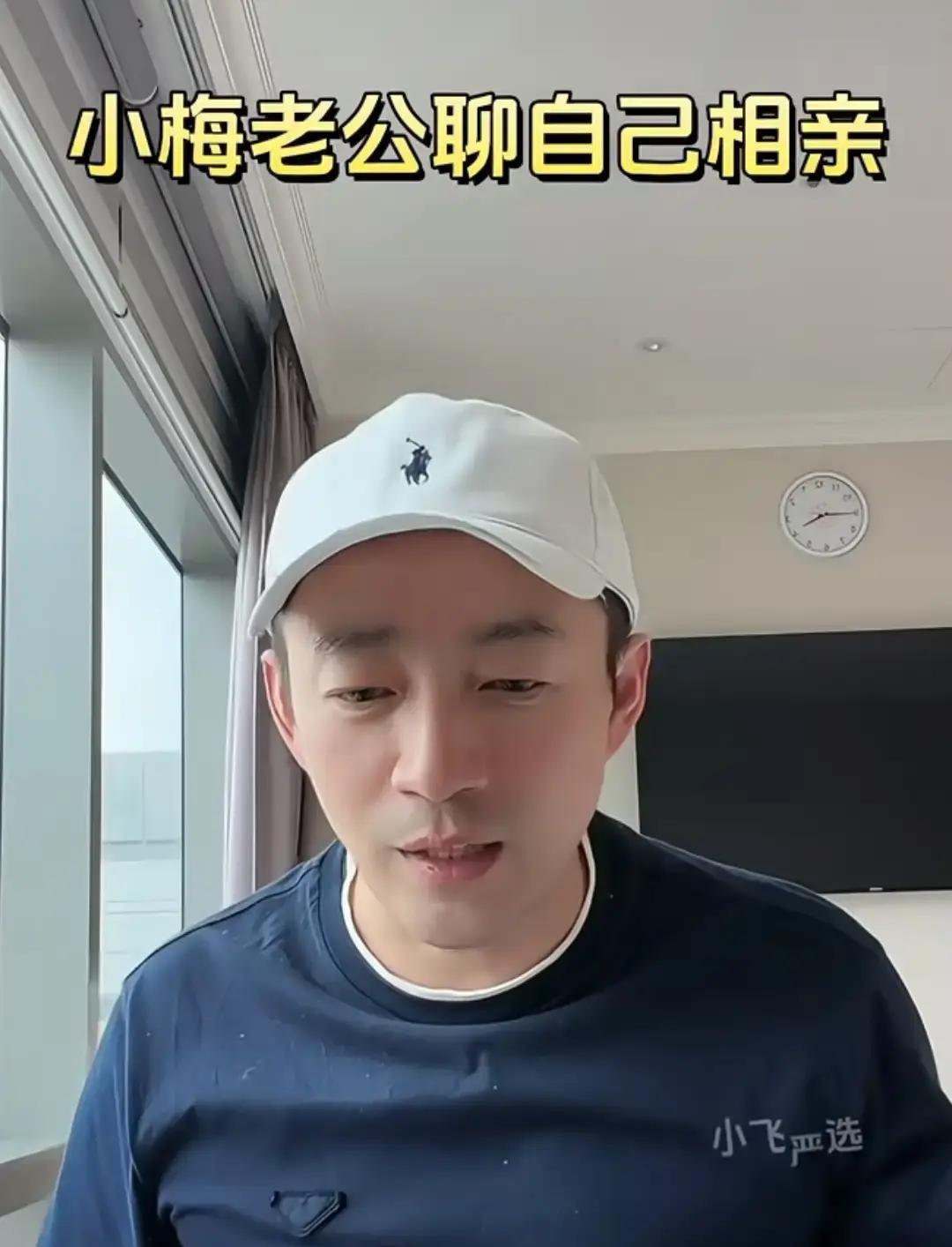 看见汪小菲现在这松弛样，谁能想到他以前是个一点就炸的火药桶？
讲真的，他那段自曝