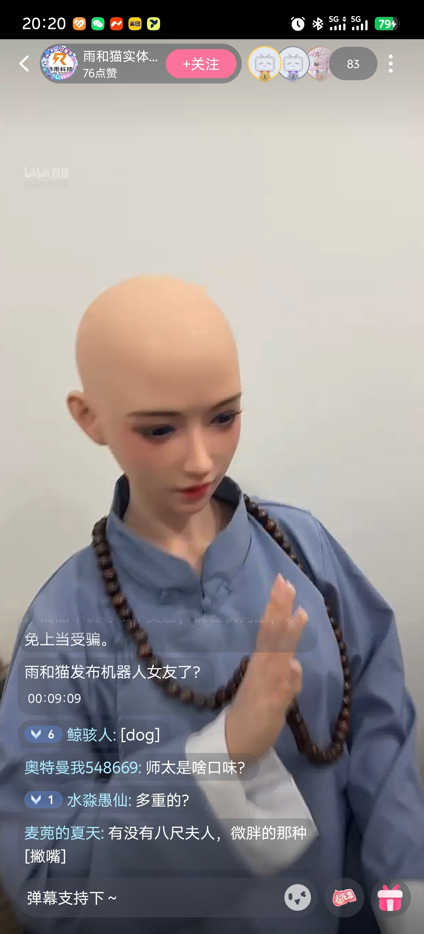 在 B 站直播间看到卖尼姑娃娃的了…呃呃…不是，怎么连这种岔劈都有人开发呀？ 