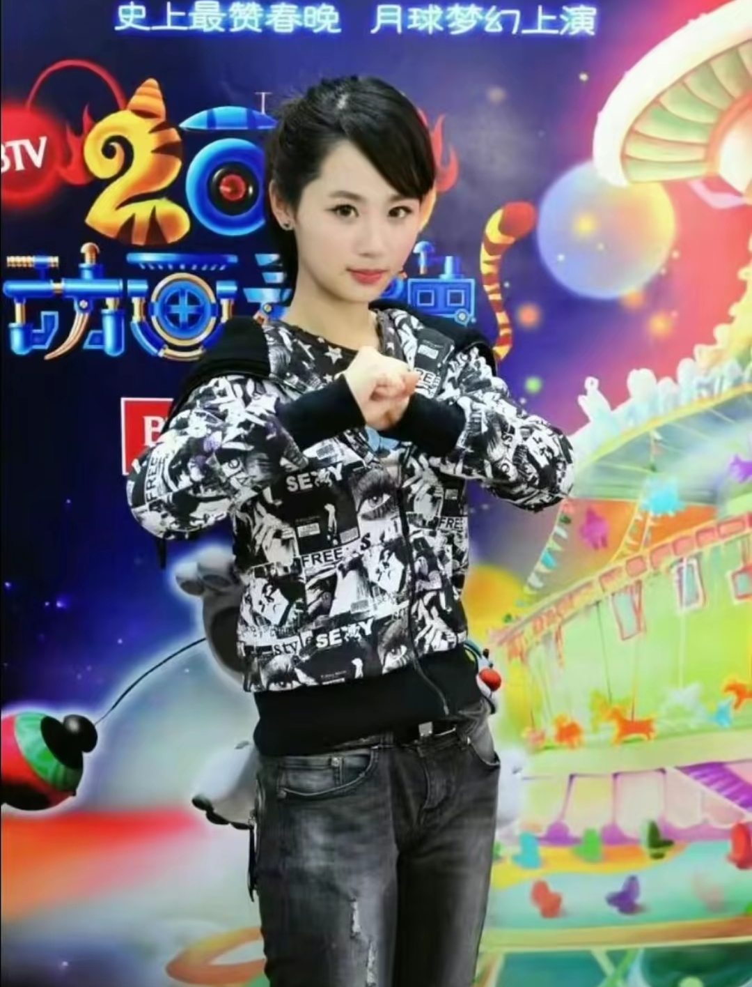 杨紫杨紫董竹君 yz杨紫玉兰花开君再来 我对你的爱我自己都数不清【杨紫玉兰花开君