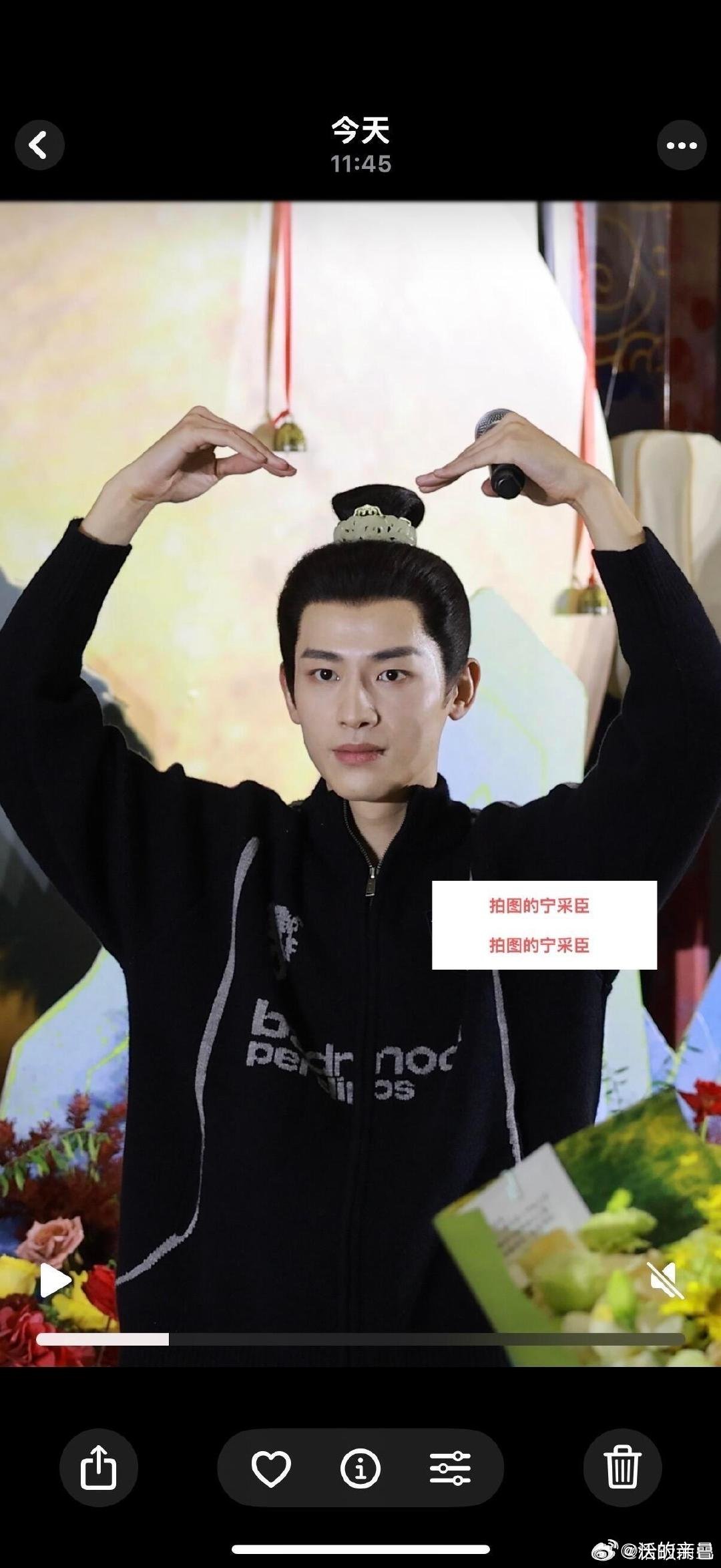 从来没说辛云来帅但是跟更稠的一堆比，好歹算“还能看”“这剧还没彻底废”的水平 ​