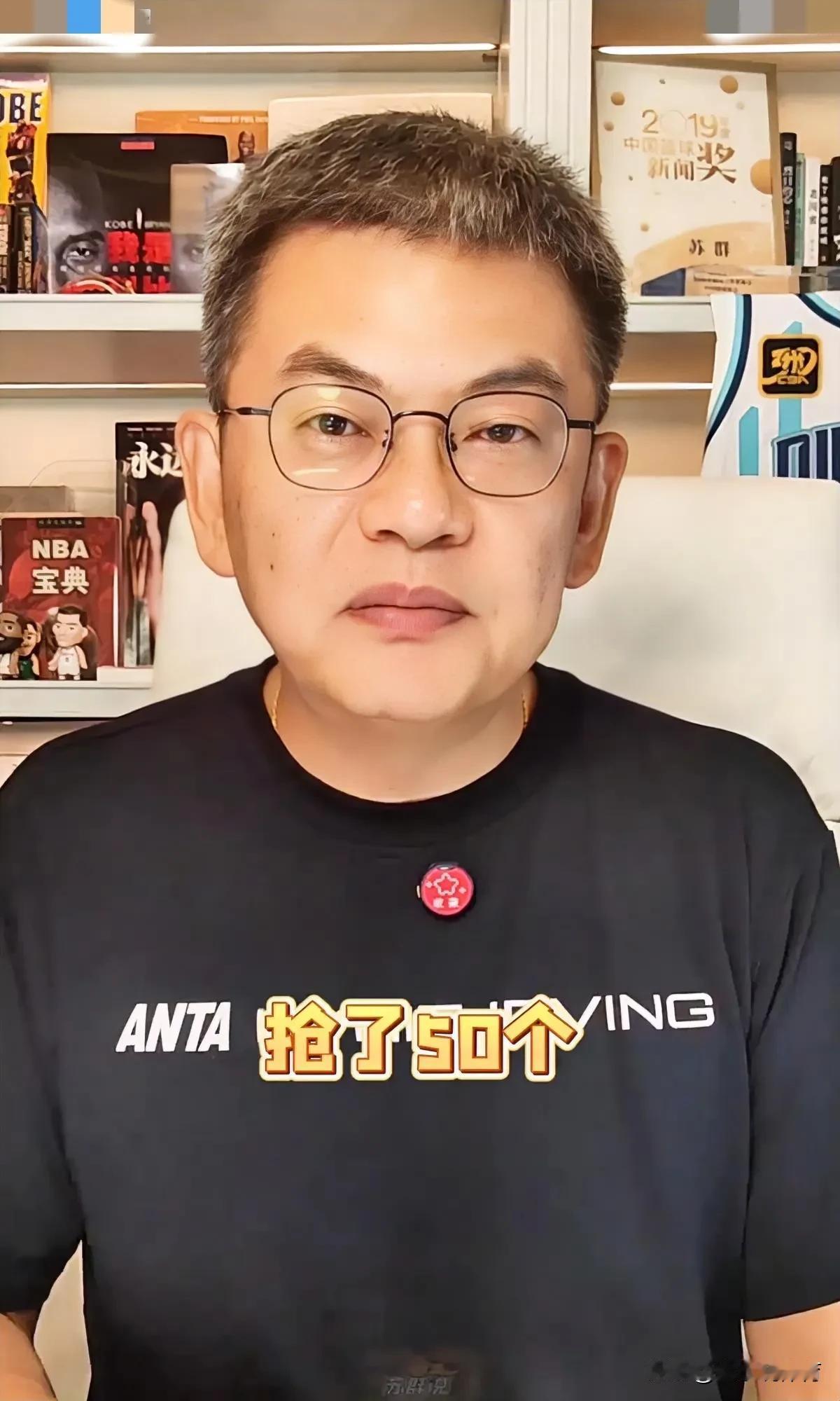 著名篮球名嘴苏群老师，在点评中国男篮战胜韩国男篮时表示：本场比赛，中国男篮抢下了