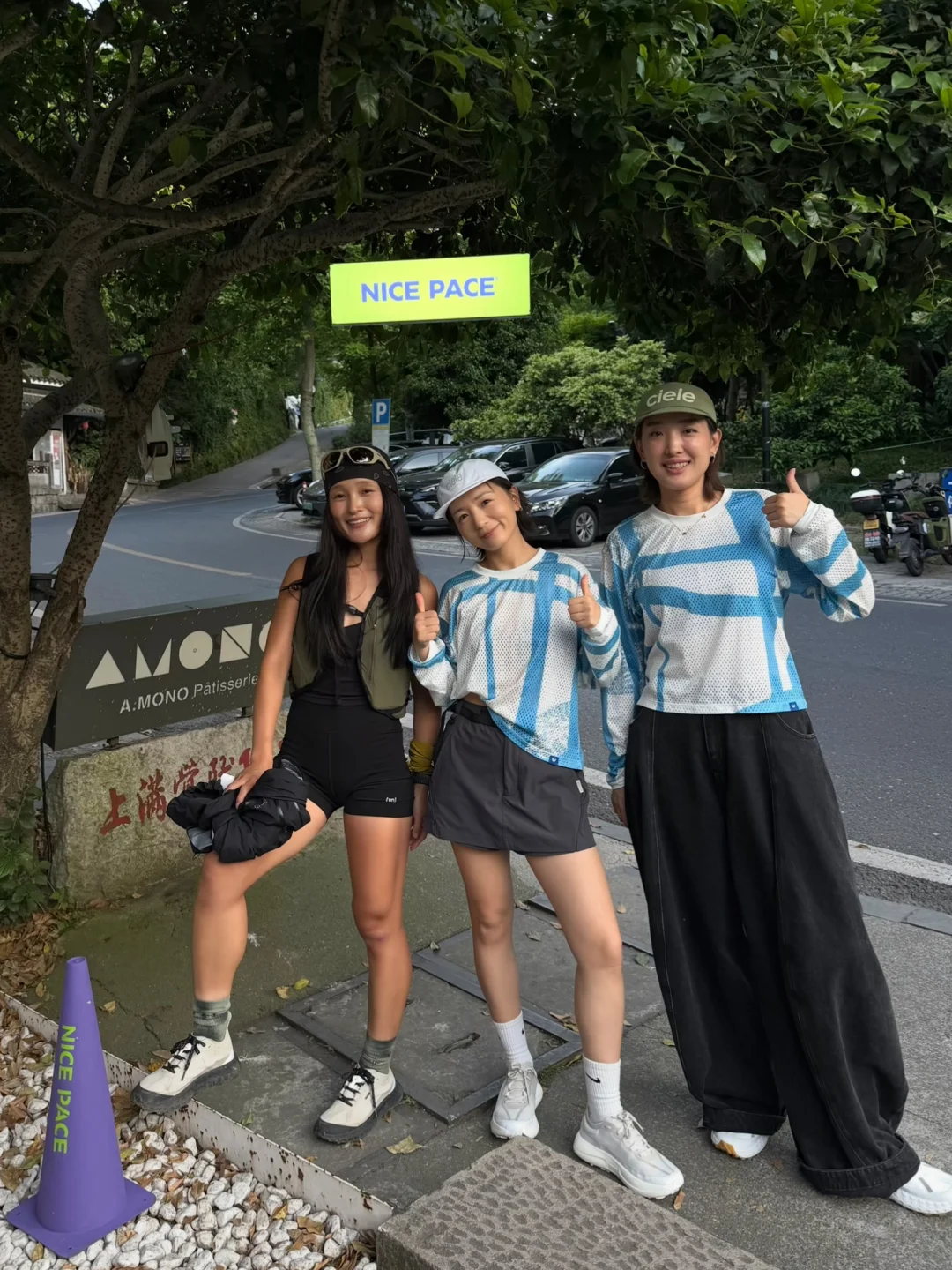 🏃‍♀️NicePace 002 好好好，志愿岗再次上线