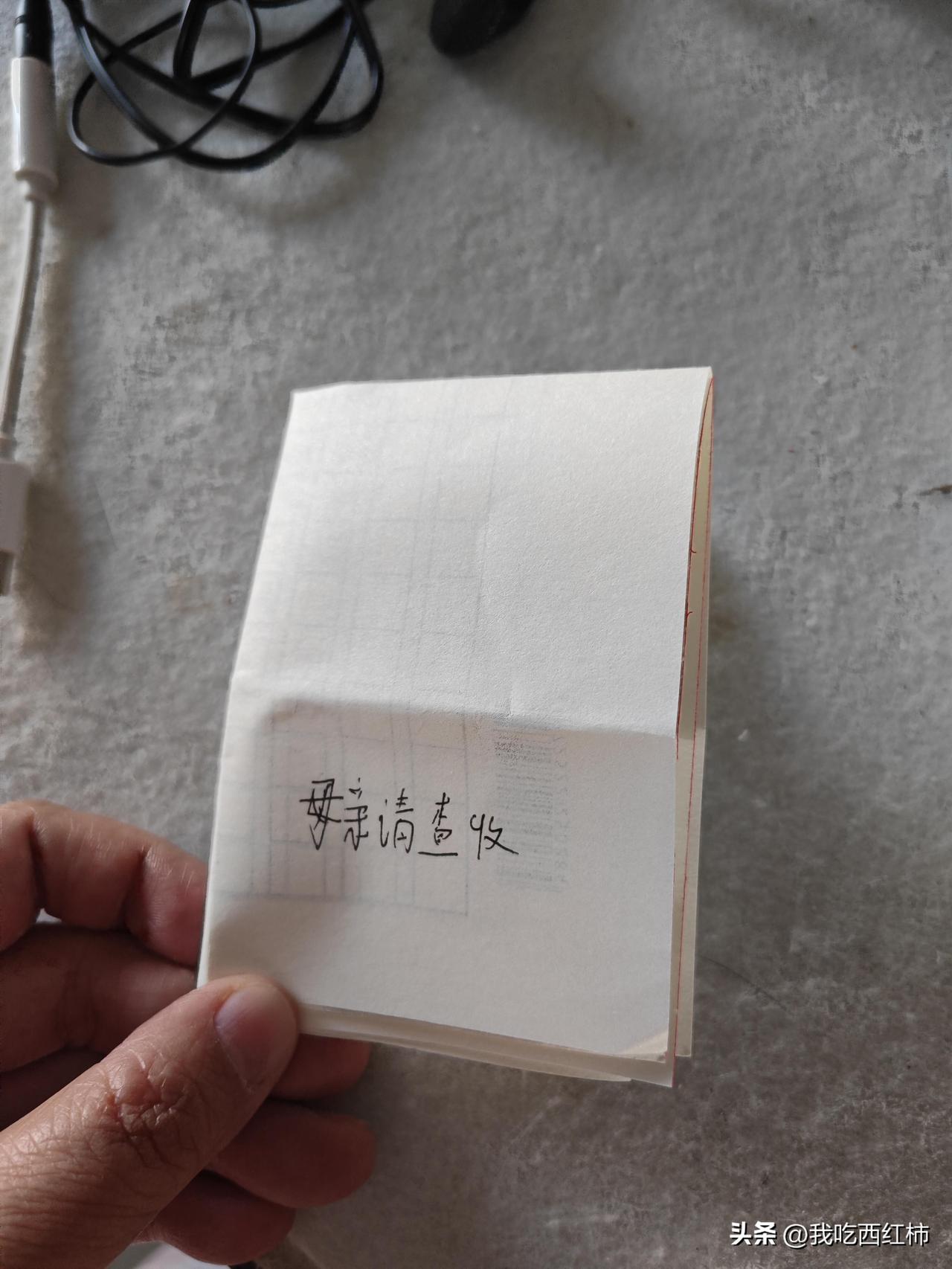 我的儿子怎么了
讲下前提哈，儿子初中了，各科成绩都不错，除了语文。那天看他作文一