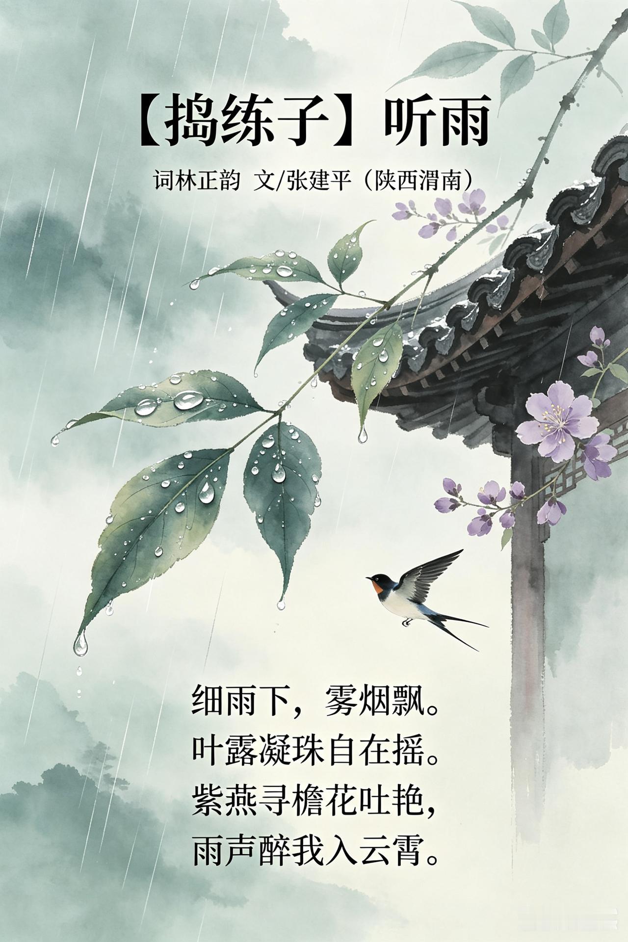 豆包AI