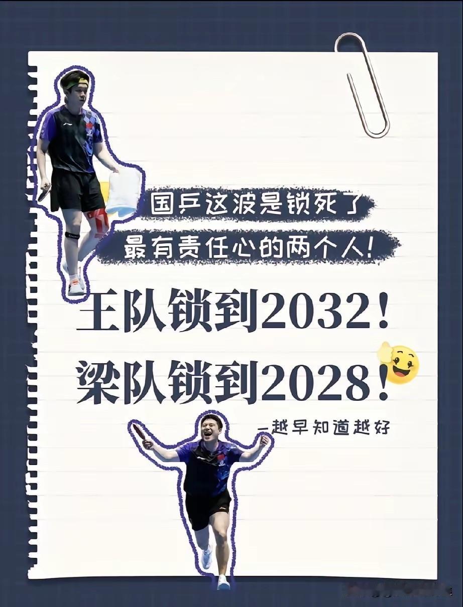 这两天纷纷扰扰到底破防个啥？
队长的前提不是应该先在队里吗？
有个直播间400多
