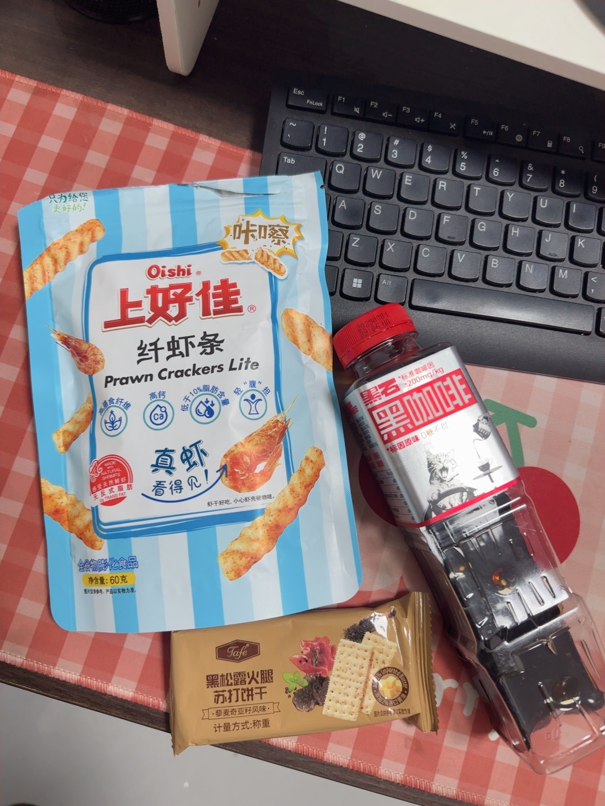 110斤的时候 晚上不吃饭 半夜饿得嗷嗷叫说实话我现在一天三顿 顿顿都吃 甚至偶