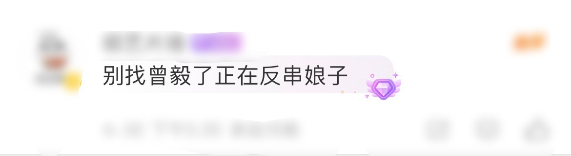 分享图片 ​​​