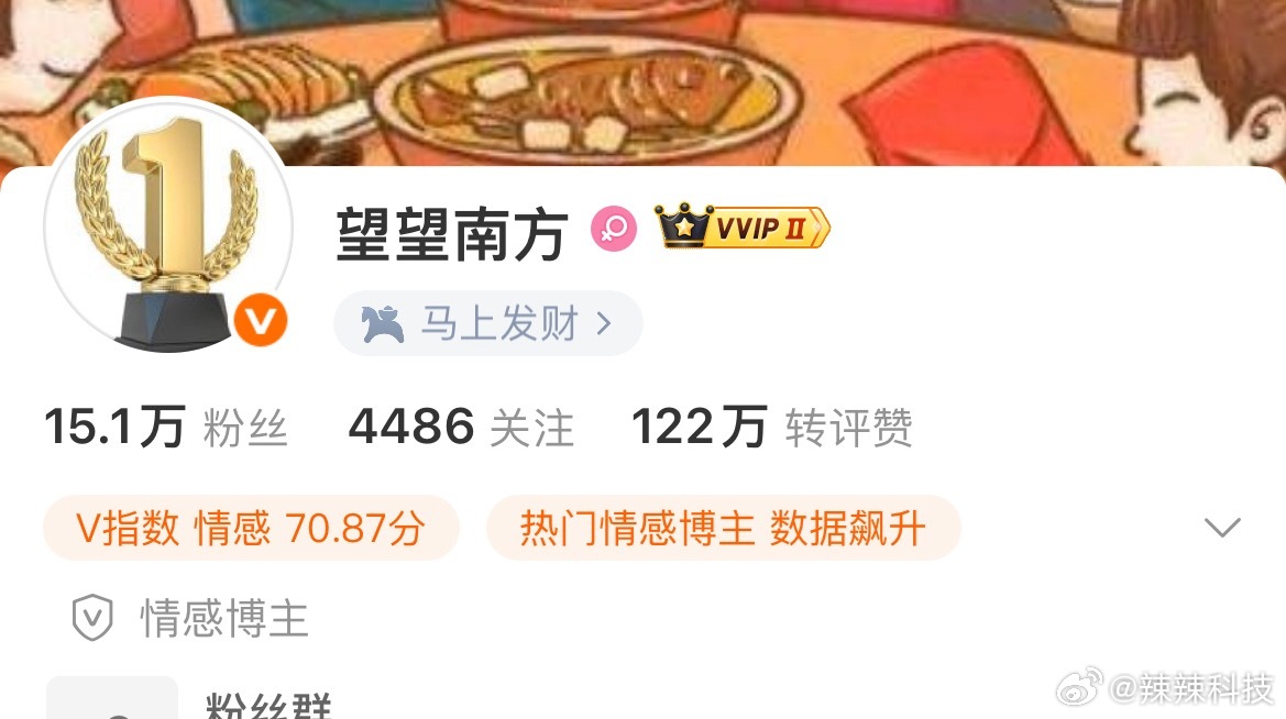 很多人的都没回，不只是白嫖我一个人的，大家有空都可以查 