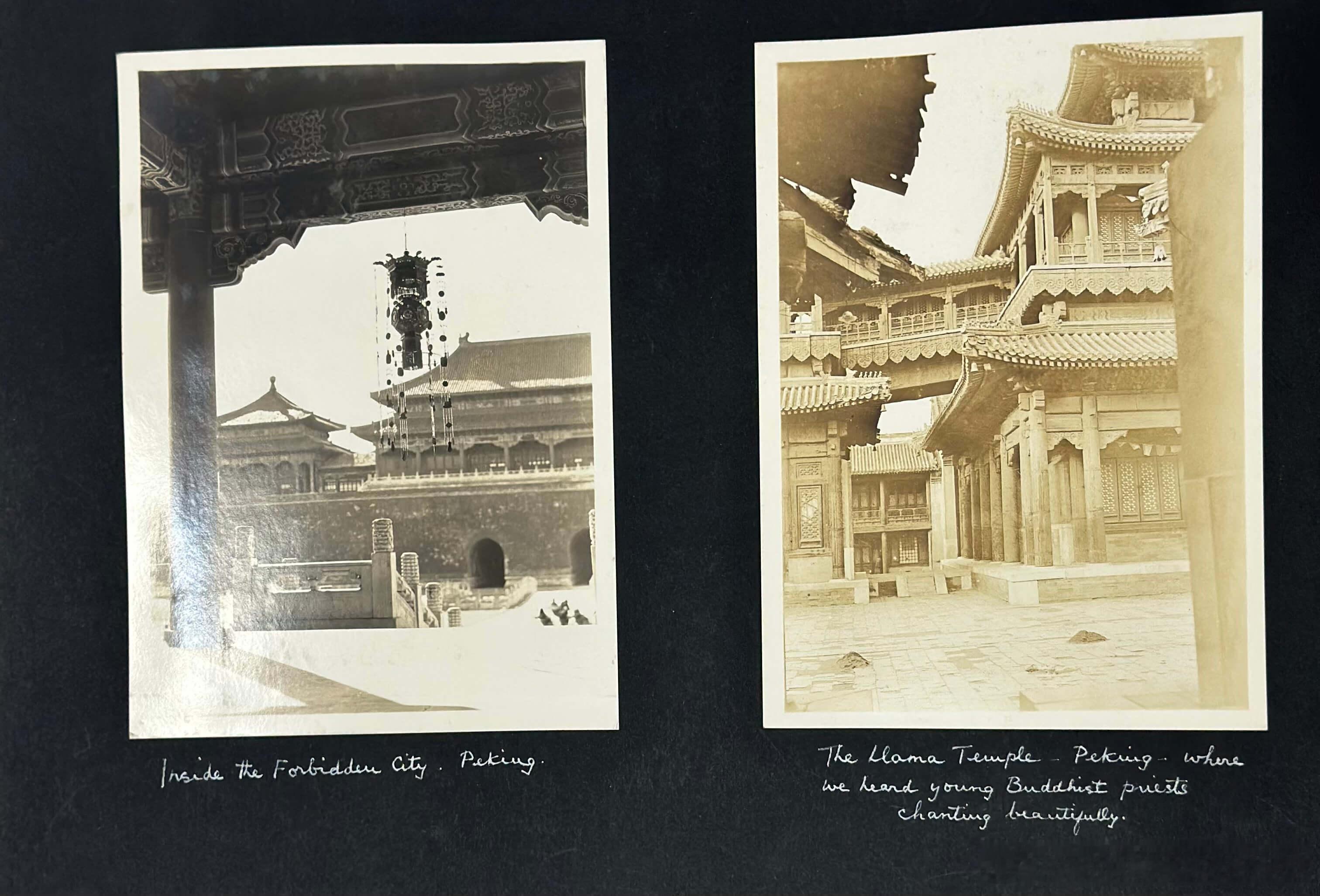 1931至1932年北京 