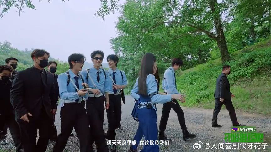丁程鑫窝里横刘宇宁不吃丁程鑫压力 玩具枪在丁程鑫手里是他横着走的底气，在刘宇宁眼