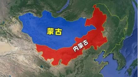 如果蒙古加入北约会发生什么，其实不用我们动手，看看乌克兰的下场就知道了。
 
先