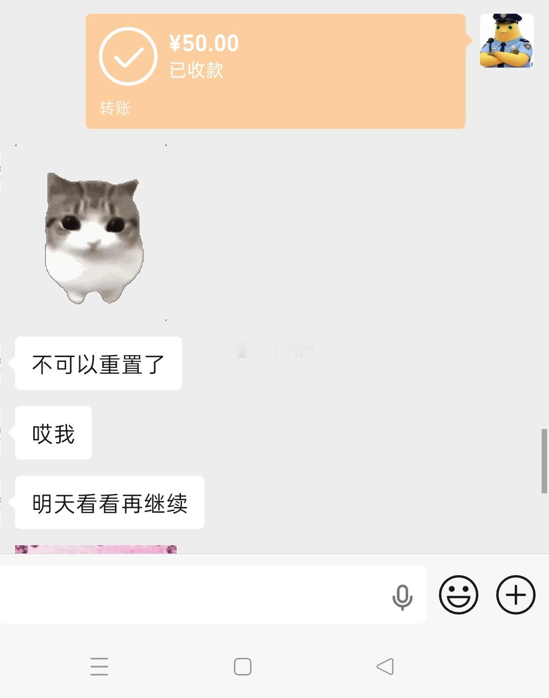 包星