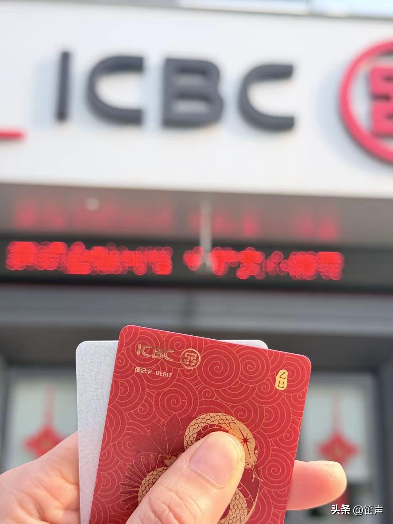 买国债买了个寂寞
今天去买国债，还是特意早去的，银行人不多，但还是没有买到，就那