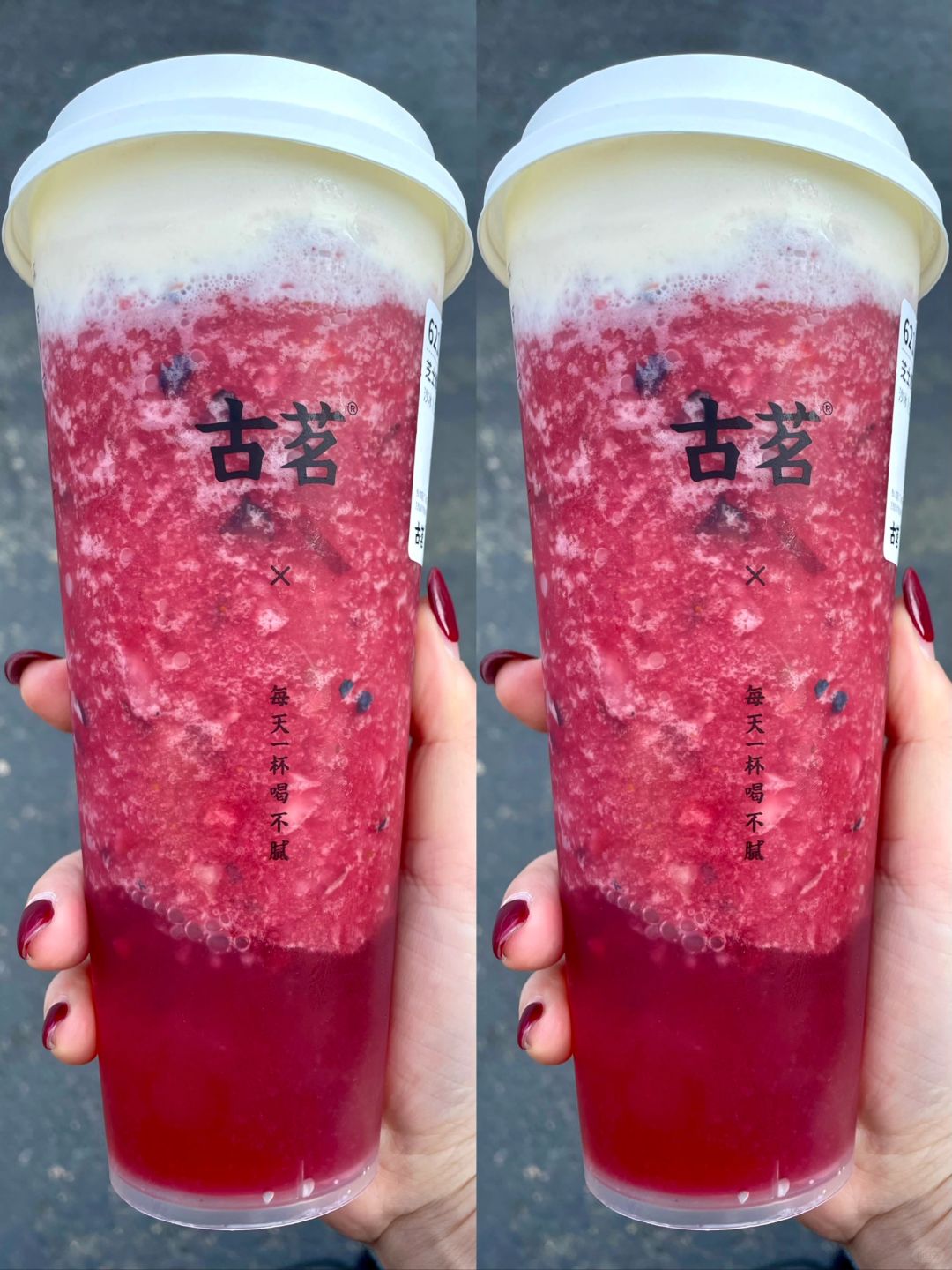 车厘子脑袋怎能放过这杯新品！！