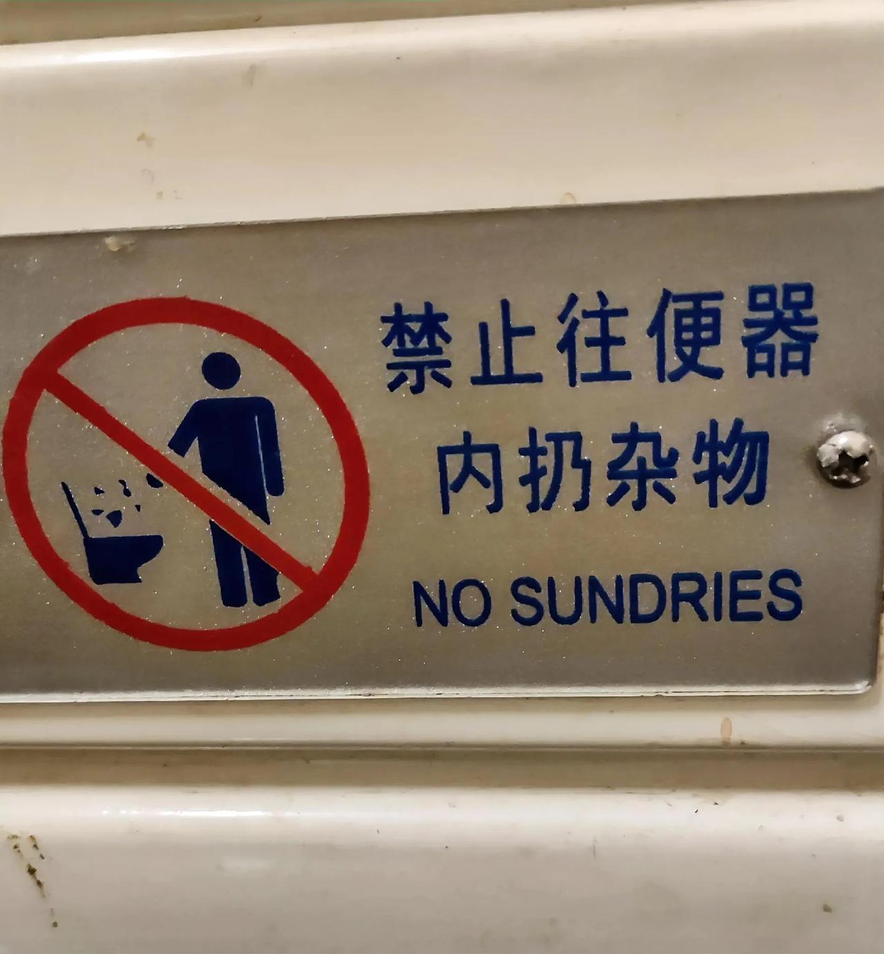 中文简洁明了，词汇关联性、再生性强，这是大家的共识。
很多时候，一个成语就是一个