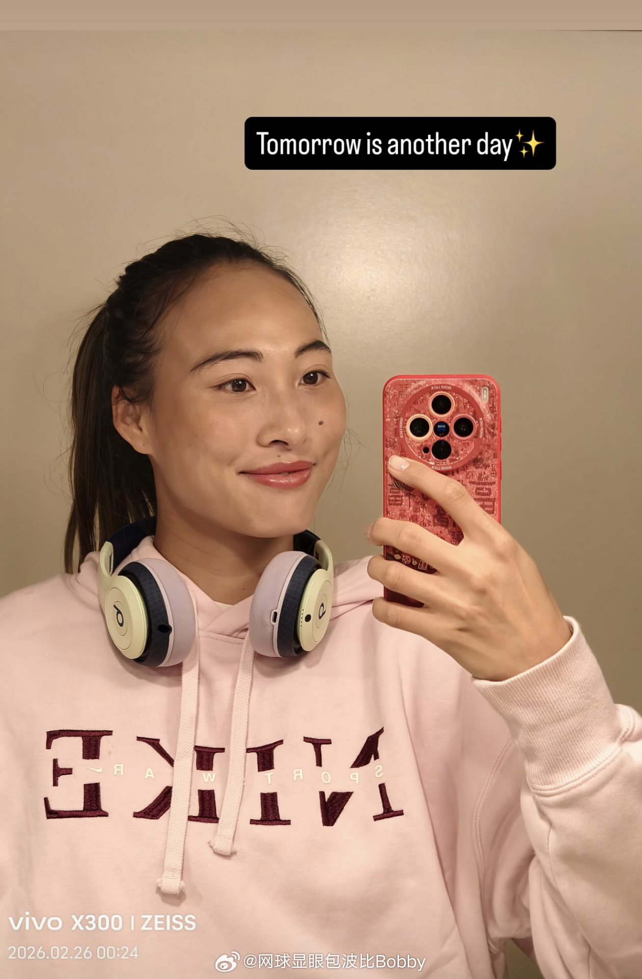 郑钦文发文“Tomorrow is another day”明天又是新的一天阳光