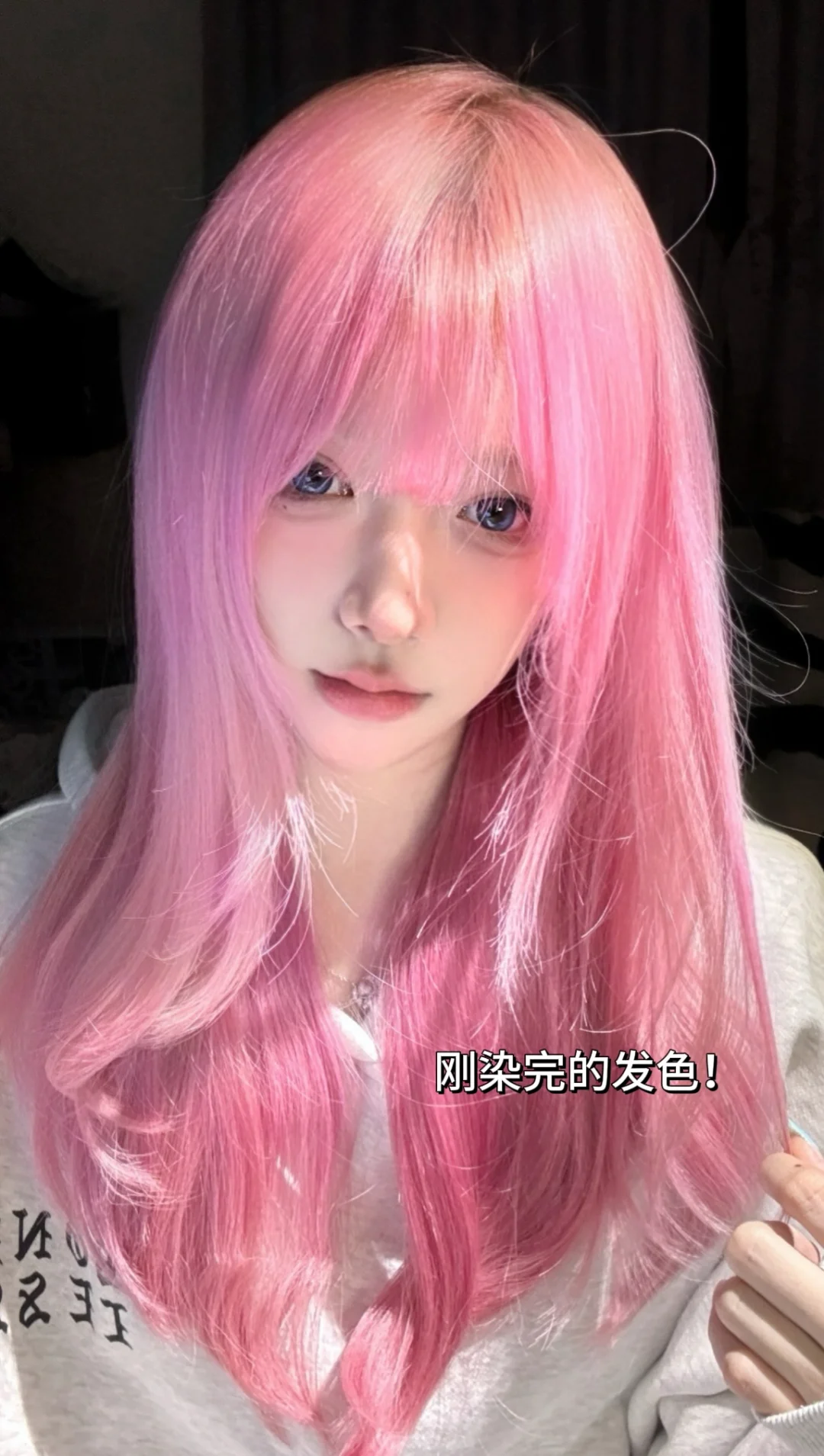 🫧越洗越喜欢TT