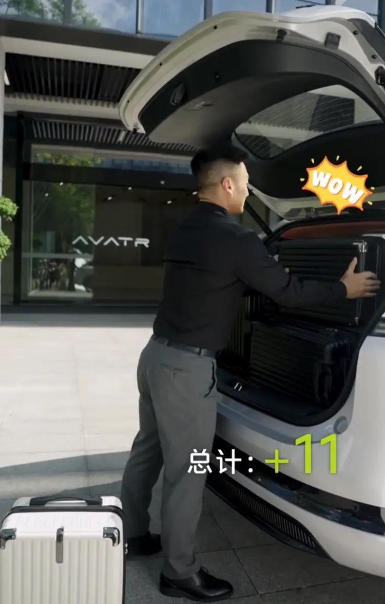 阿维塔07L曝光储物实测数据，这款全新中大型SUV把实用性放在了重点。依托491