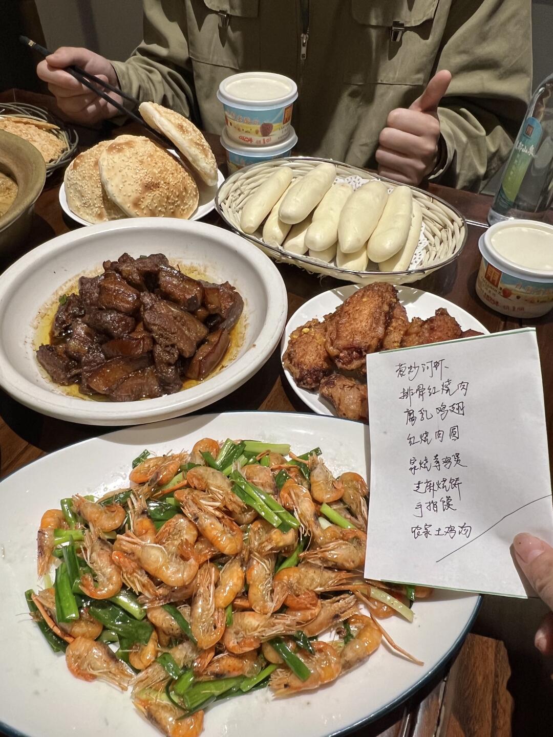 没想到南京还有这种好地方……