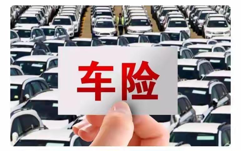 违章涨保费是哪个专家想出来的！
闯红灯3次保费上浮20%！
超速50%保费最高涨