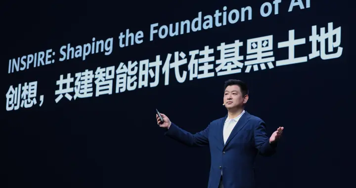拆解华为云新品发布：看懂背后战略逻辑