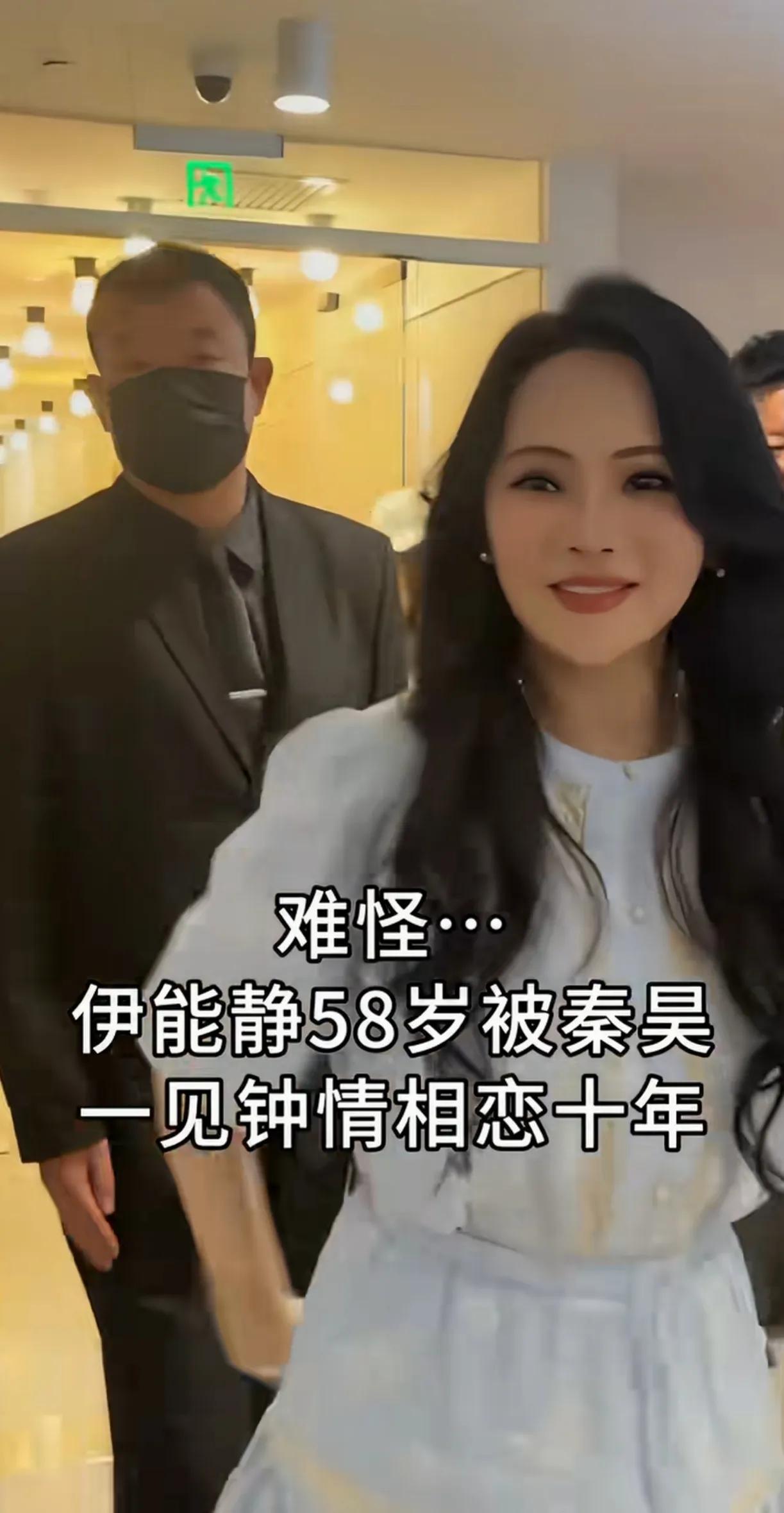 爱自己又被老公宠的女人就是显得年轻又漂亮