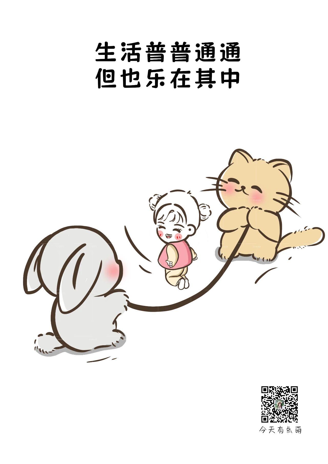 最近听朋友说刚做了个手术，心埂手术，说出来原因，你可能不信，他是搞工程的老板，因