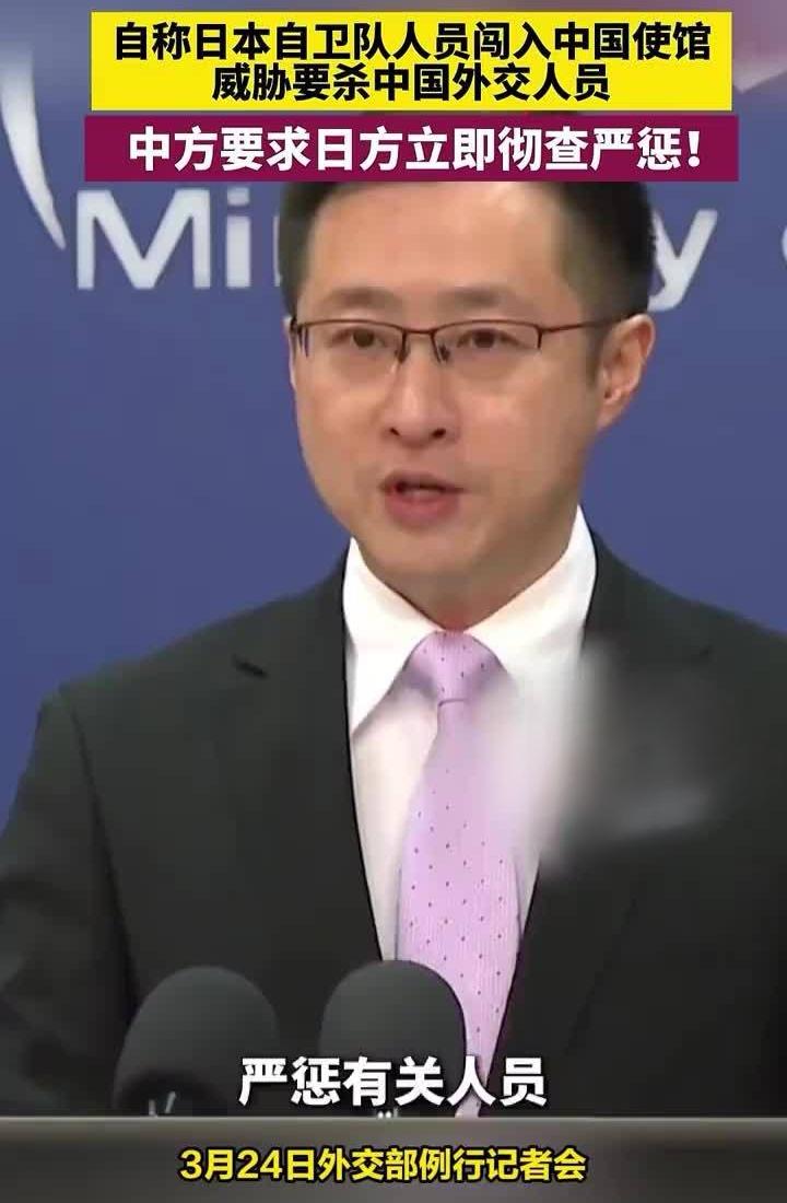 光天化日，一个穿军装的人翻墙闯进中国大使馆，张口就要杀人。这不是电影，是今天上午