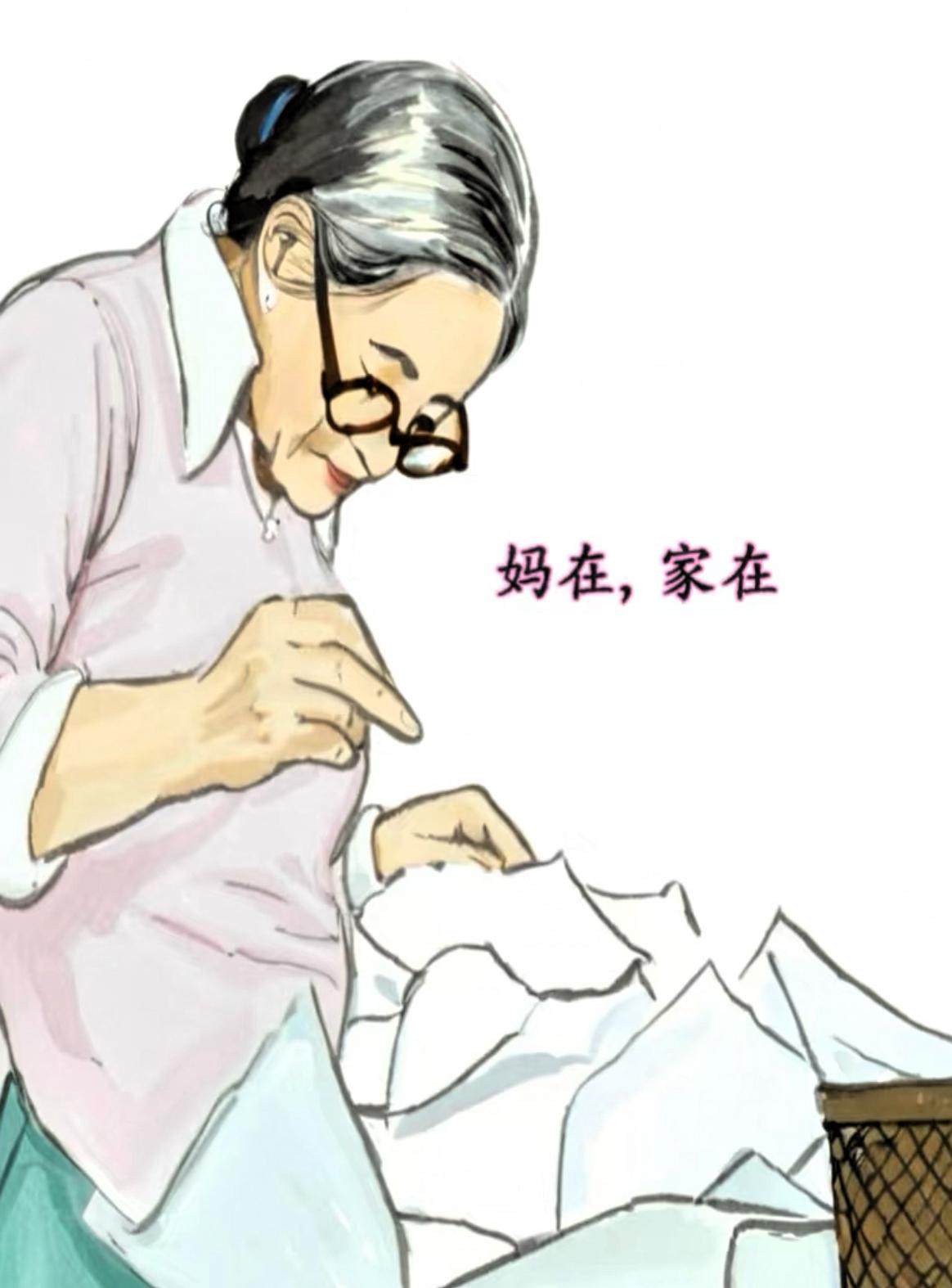 你祖上有没有德
看一个人就知道了
这个人其实就是母亲

别总说家族兴旺靠家底、靠