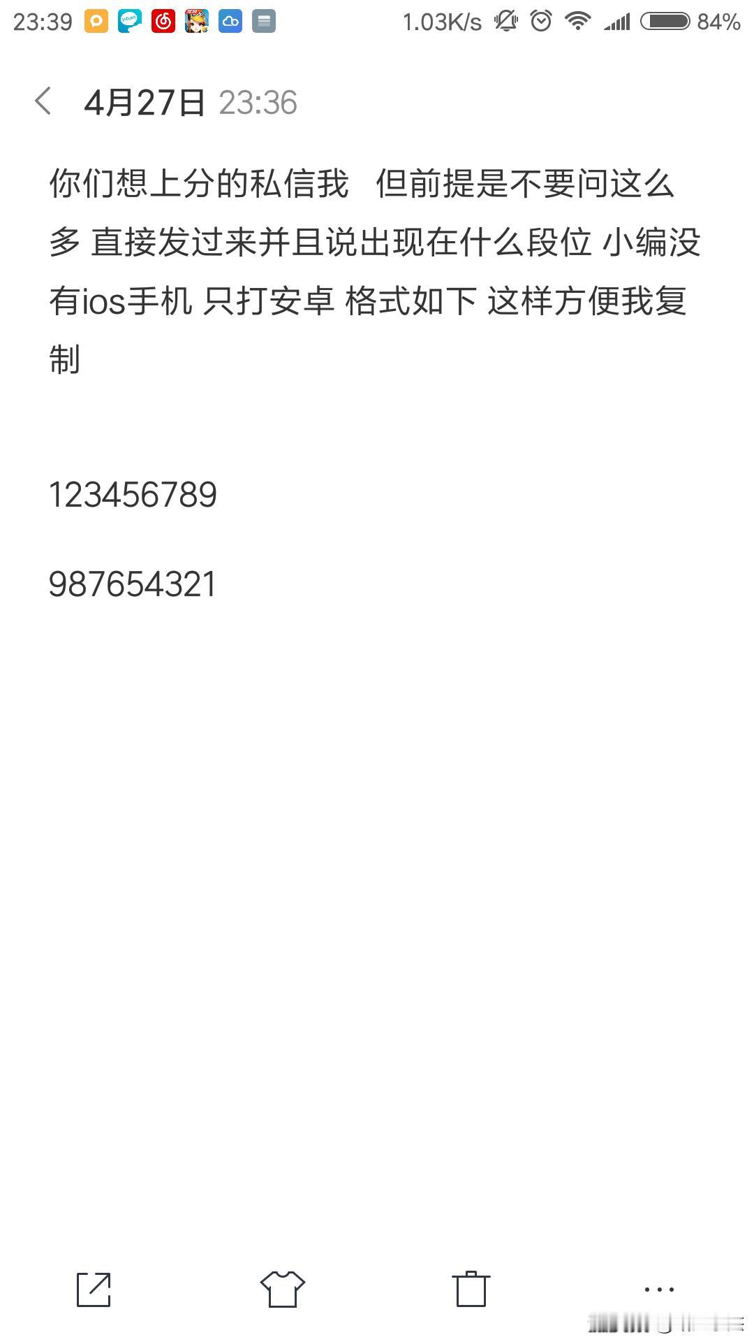如图
