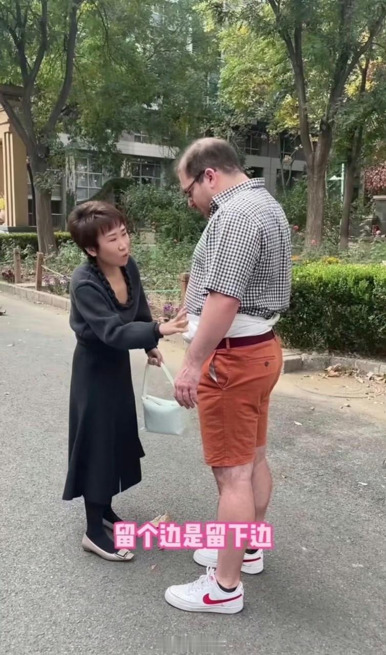 大胖媳妇原来是这样追到张踩铃的大胖媳妇追张踩铃的方式有多离谱乡约食光终于挖到踩铃