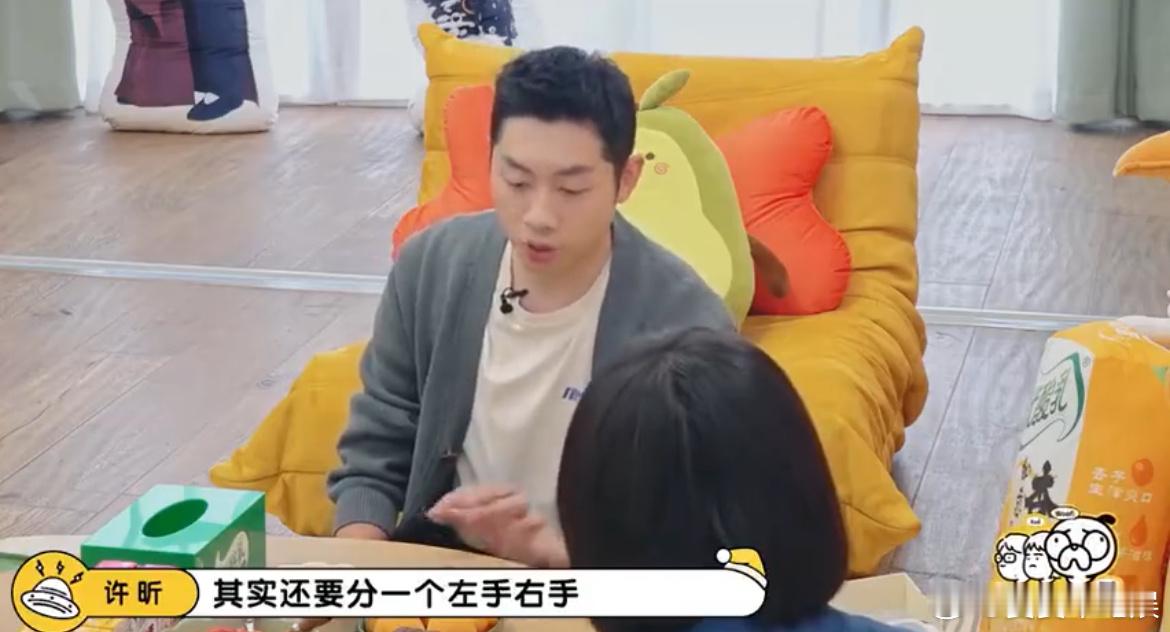 #为什么左撇子更适合打乒乓#没想到乒乓球中左撇子是更加有优势的 ​​​