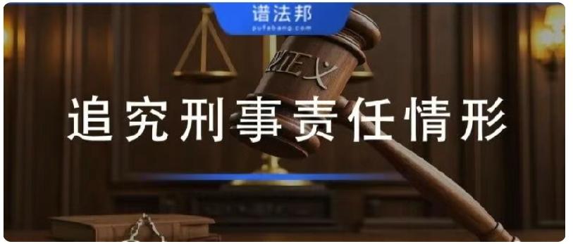 打官司别踩红线！这5类诉讼行为，轻则罚款拘留，重则直接判刑
 
很多人以为民事诉