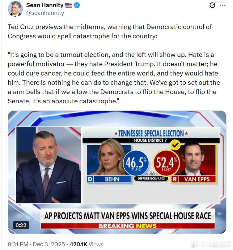 参议员特德·克鲁兹在展望中期选举时警告称，如果民左党掌控国会，将给国家带来灾难：