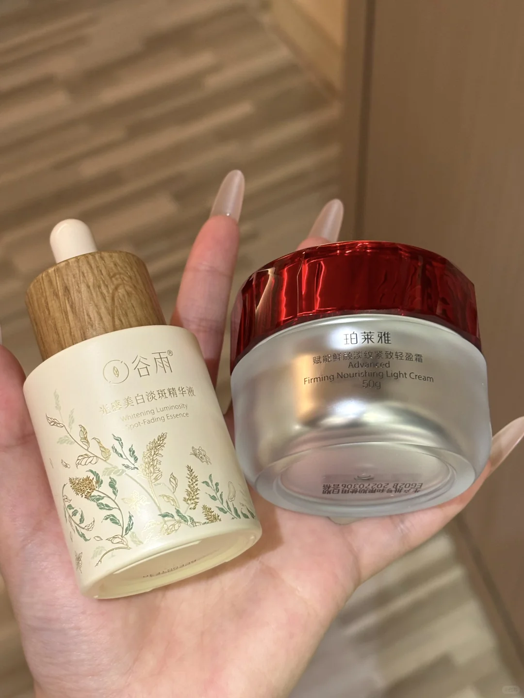 早C晚A还是太屌了！！！！！