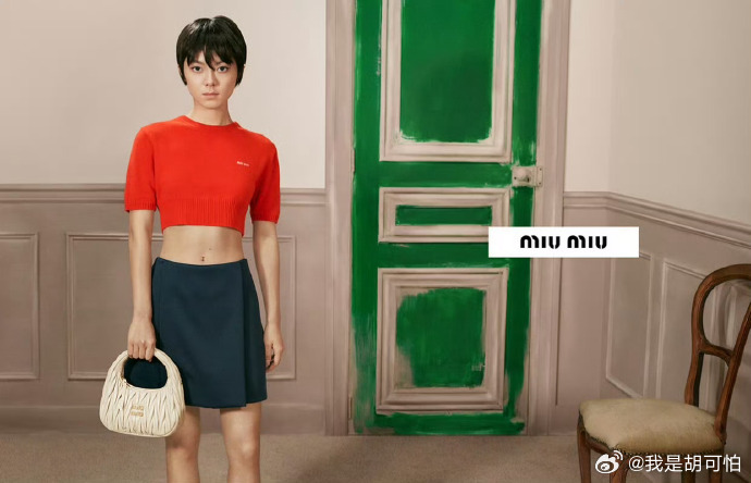 赵今麦MiuMiu大片？？？这是给甜妹造成村媳妇了赵今麦超短发大片