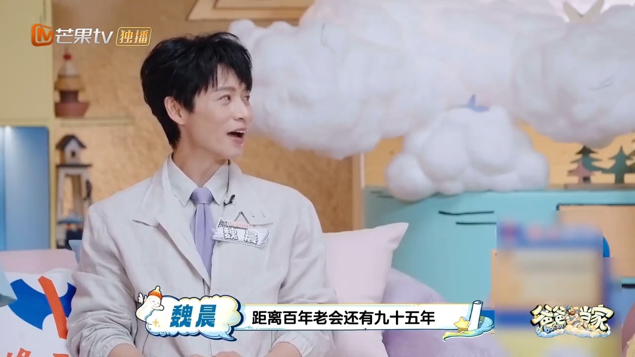 李艾想要爸爸当家录到100季很少有综艺能做到长线纪实，李艾盼拍一百季太戳心，慢慢