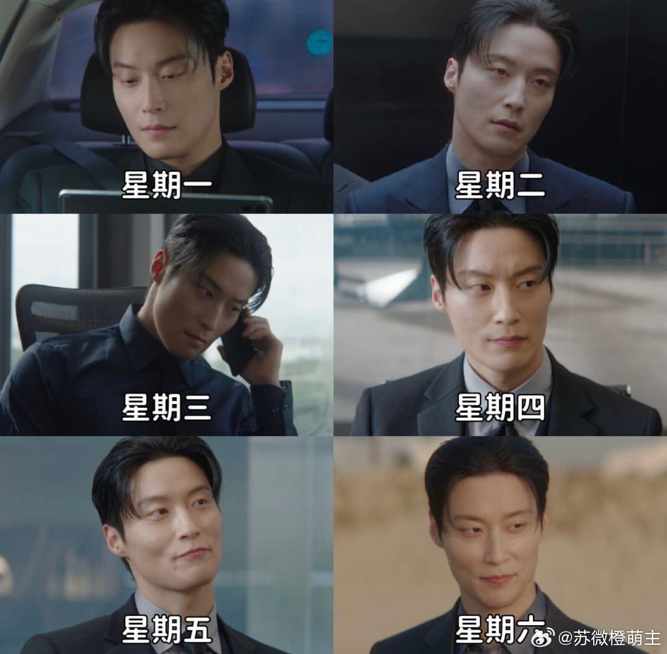 【车世界】我每天的精神状态be like