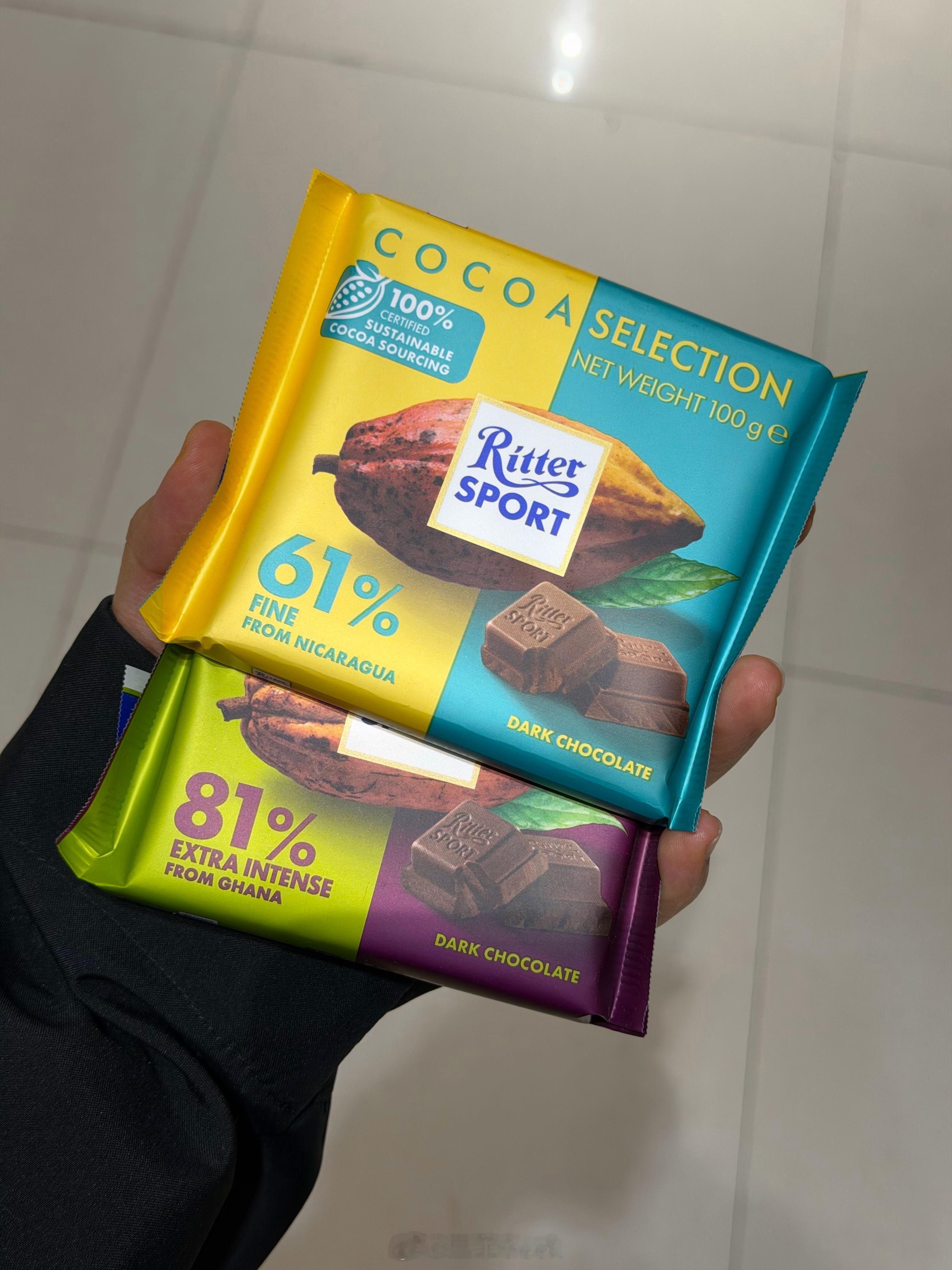 无广推荐两款可可含量80%以上平价且好吃的黑巧1️⃣第一款是盒马买的/15.9元