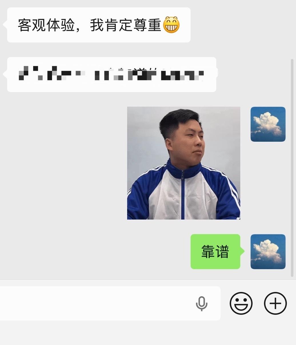 这年头，能尊重客观体验，接受自家产品真实存在的小问题的品牌公关，已经不多见了，应