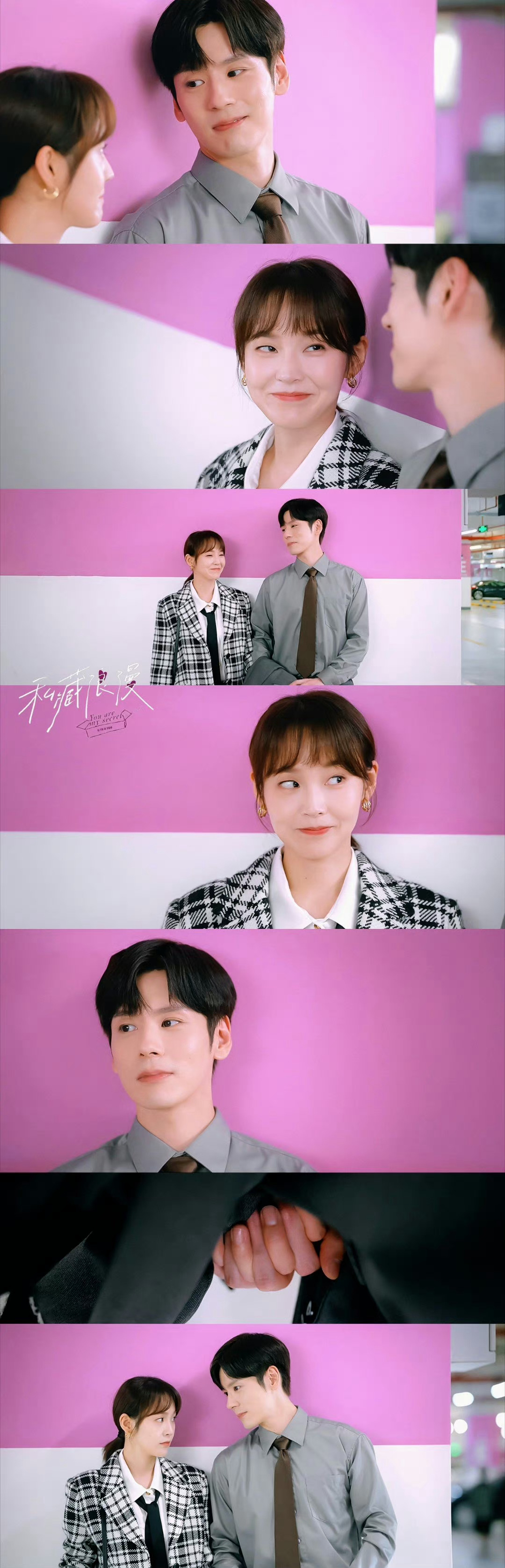 #纪昱恒爱与不爱好明显#这样的魏哲鸣谁不被迷的神魂颠倒[送花花] ​​​