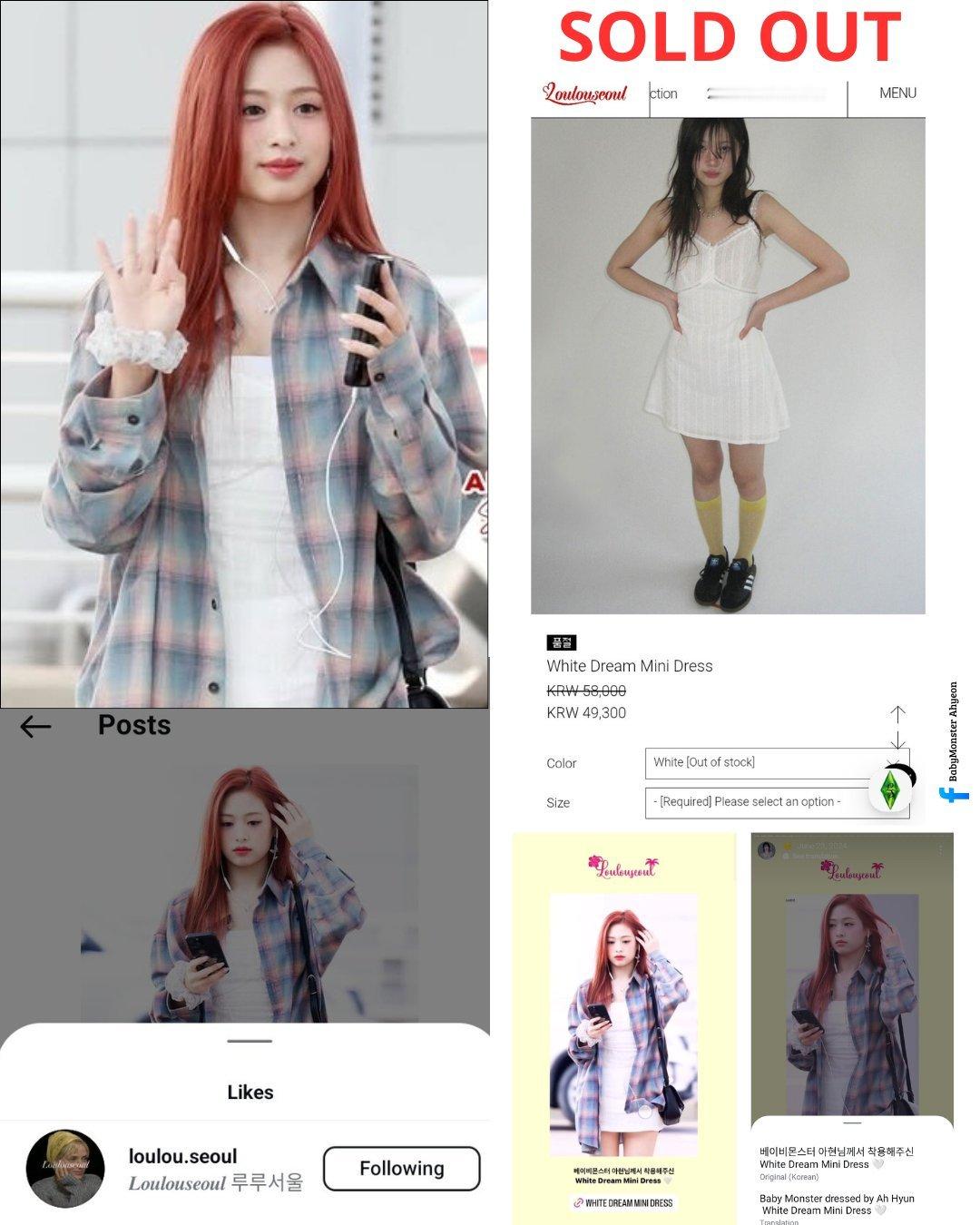 在品牌loulou.seoul于Instagram快拍中发布带有AHYEON标签