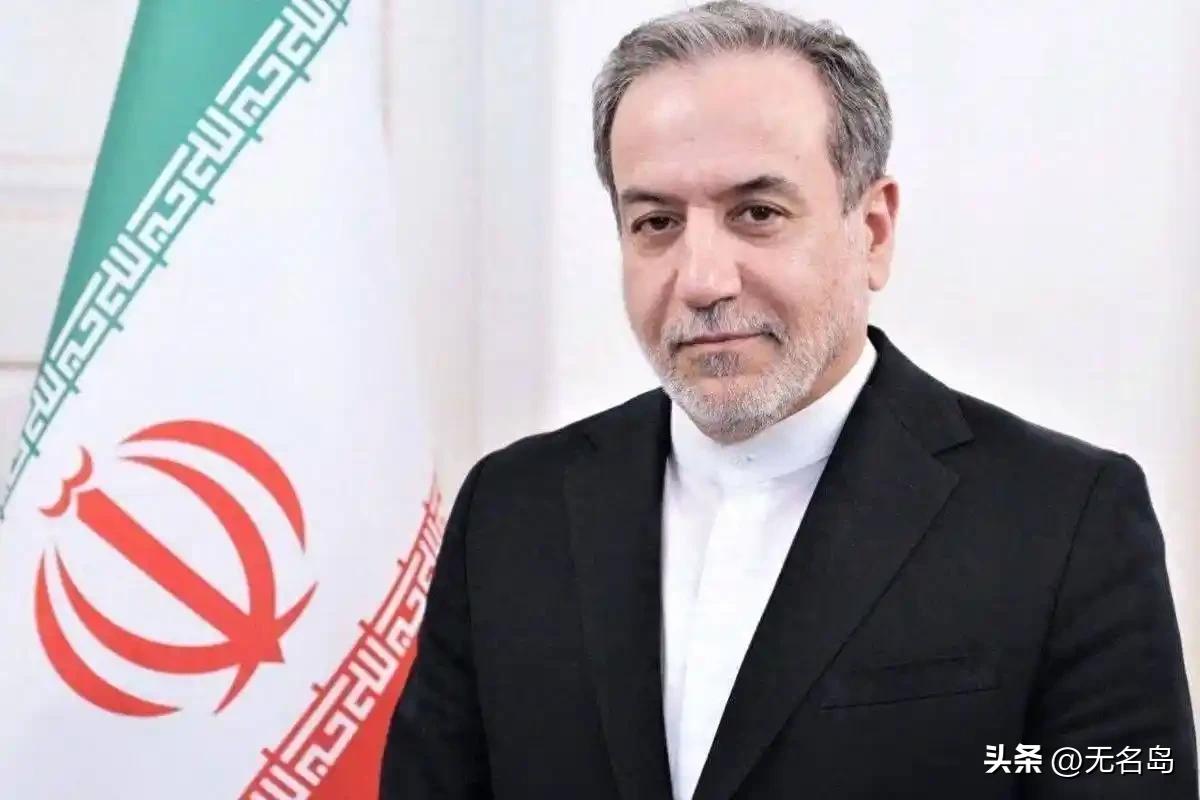 中国和伊朗谈妥了
北京时间3月24日，伊朗一通电话直接打给了中国，其目的很明确，