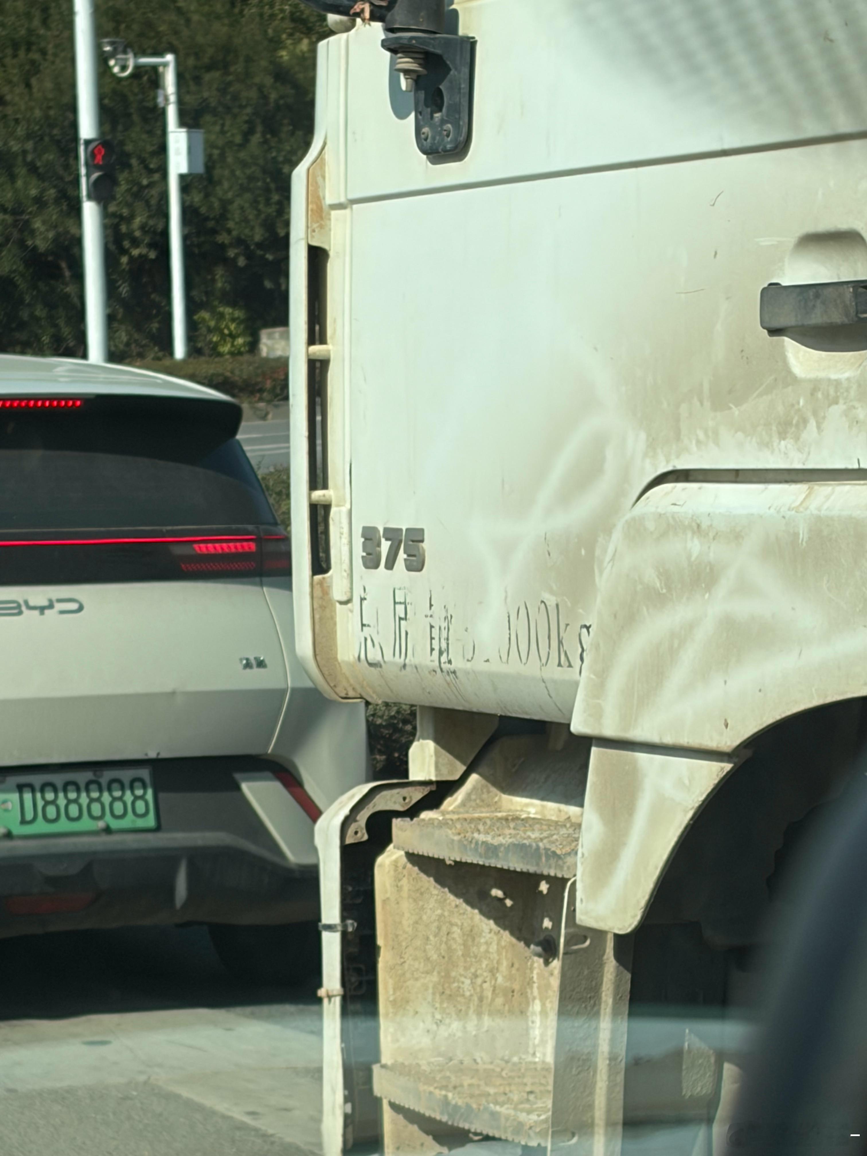 这台比亚迪小海鸥什么水平 武汉·沌阳大道