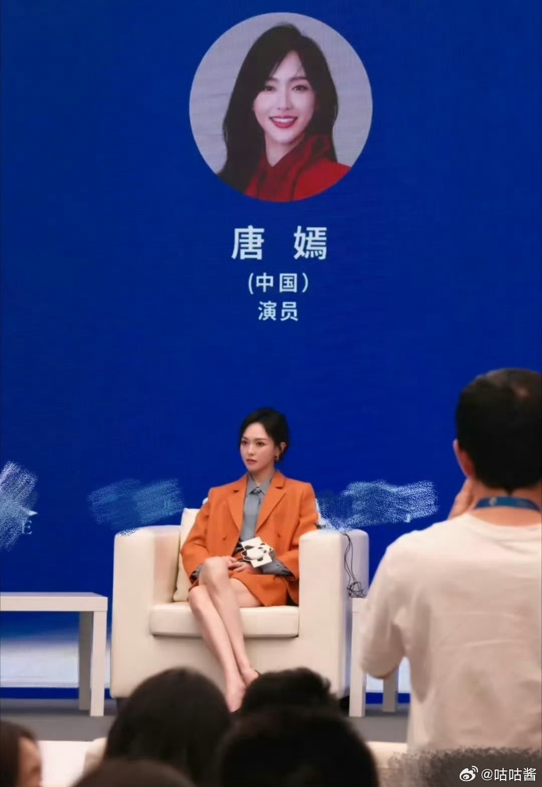 唐嫣 我那体制内的女友 白玉兰欠汪小姐，还好今天金熊猫补上了，恭喜唐嫣！ ​​​