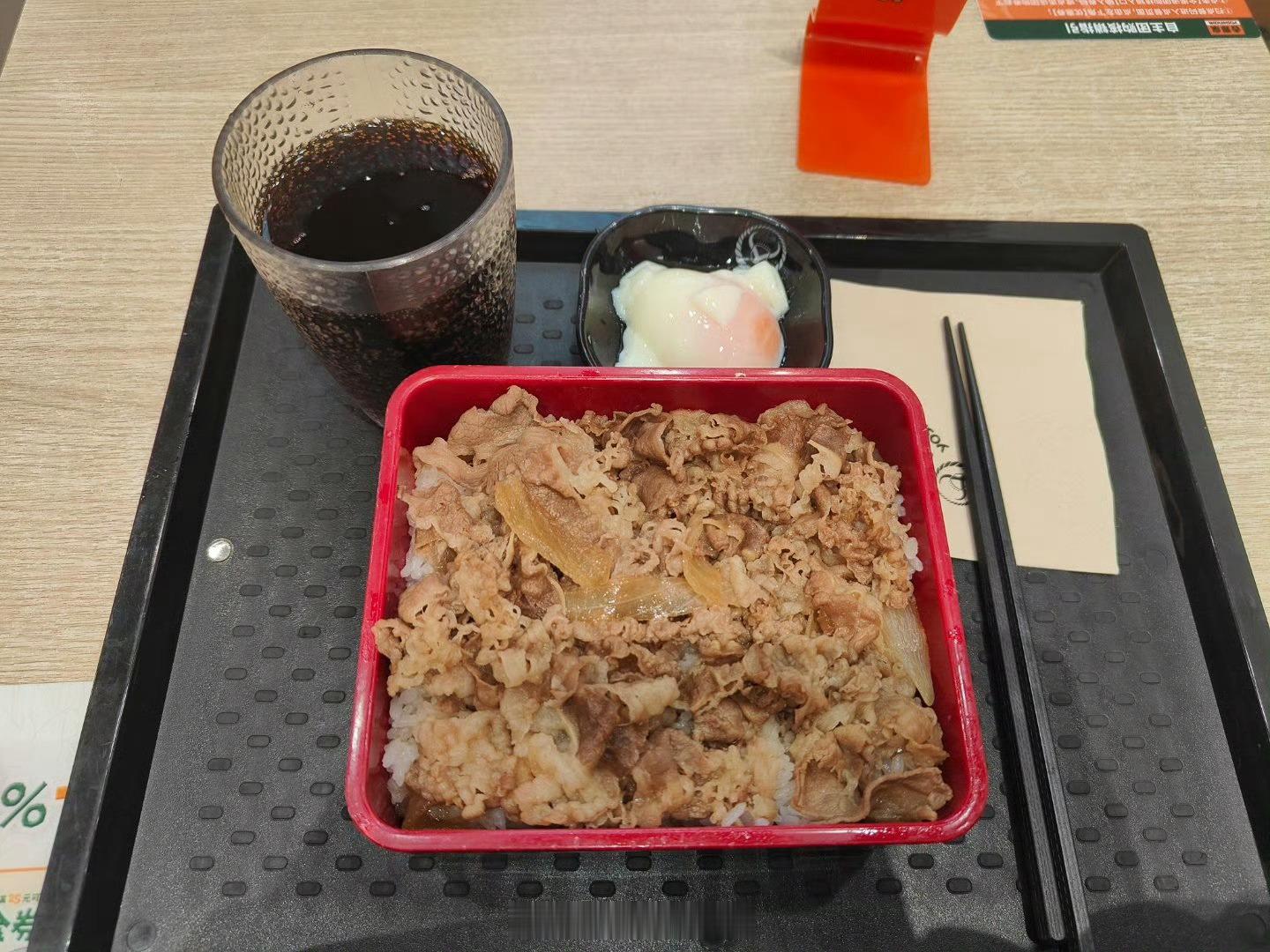 海底捞小子已上线芷田田里有什么 2026pel