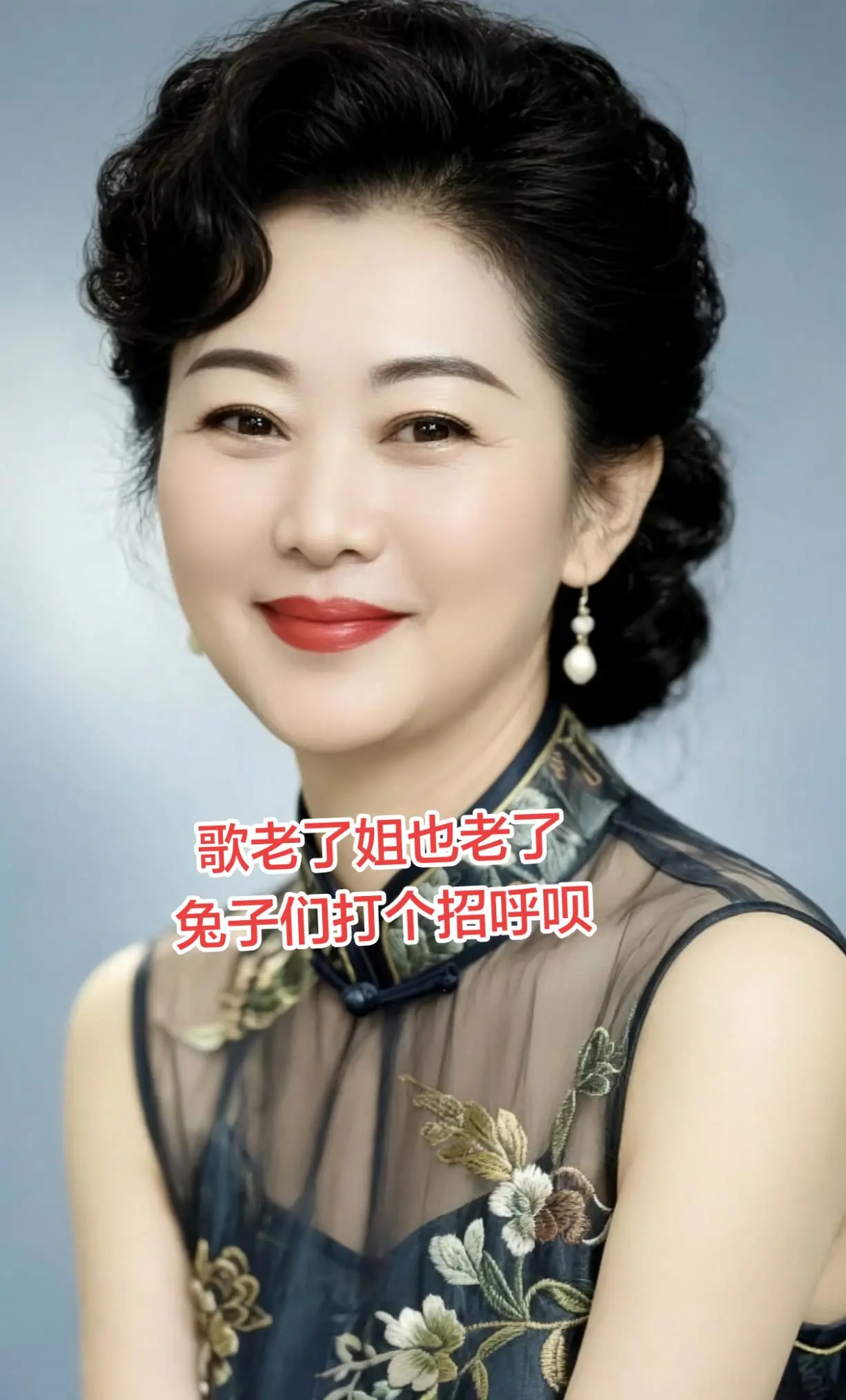 年轻拼颜值年老拼气质