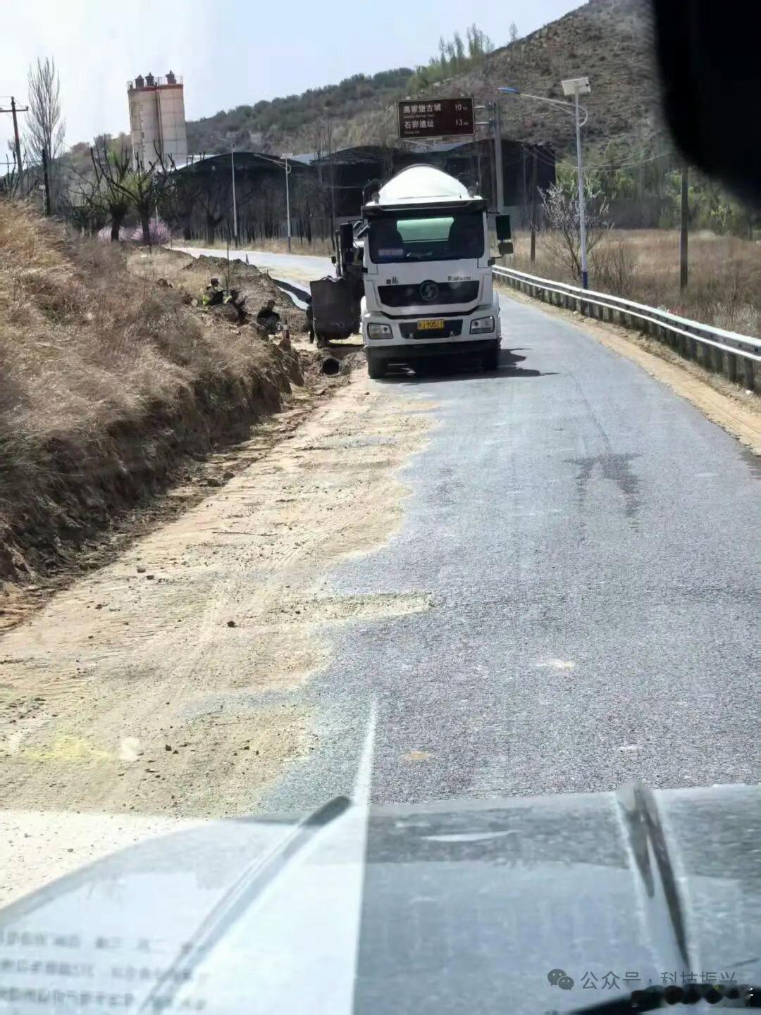 借“修路”之名行“违建”之实：神木市高家堡违规拌合站背后的监管之殇来源：科技振兴
