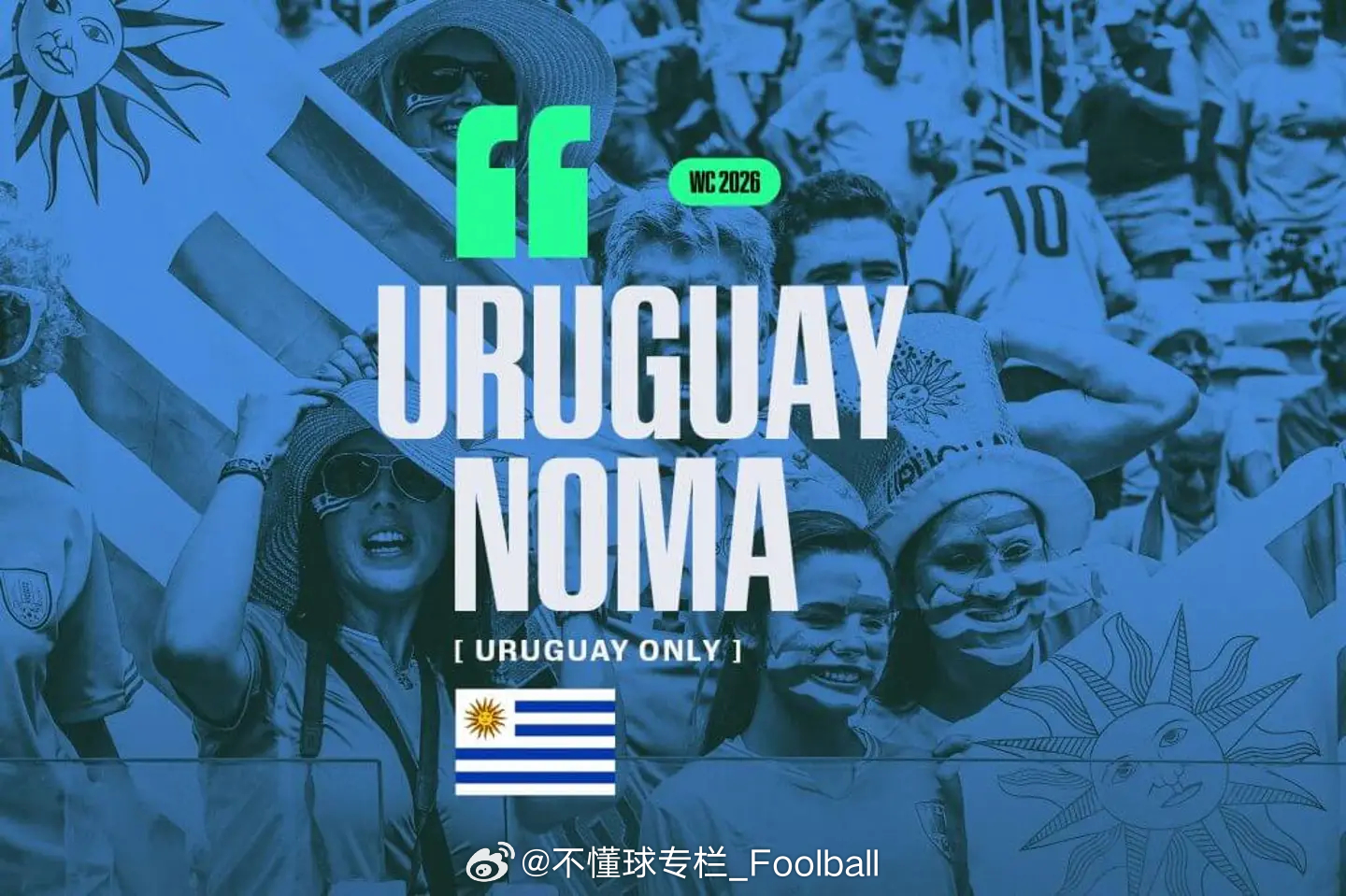 TA《The Language of Soccer》：H组 乌拉圭Uruguay