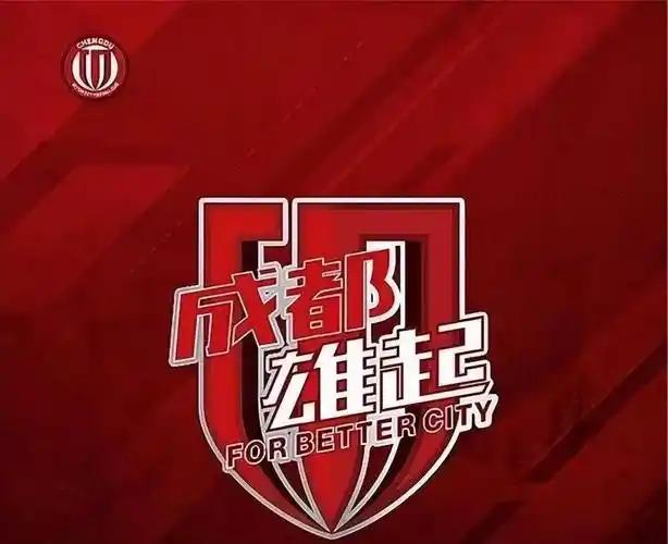 中超大变局，京沪鲁争霸落幕了，西南big3占据三甲，谁主沉浮？成渝争霸成中超主旋